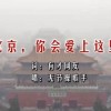 牛彩网143期牛彩网字谜和图谜